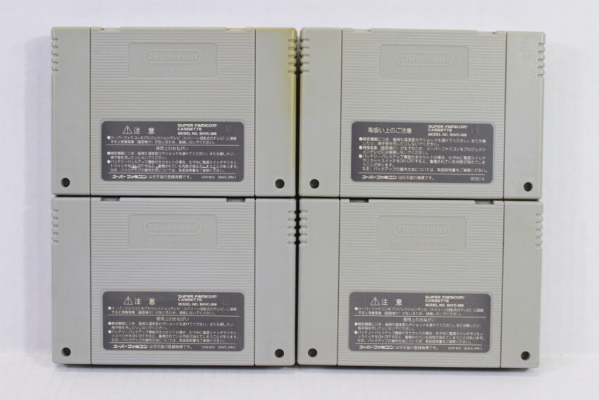 Lot of 4 Shining Scorpion Let's & Go Mini Yonku 4WD (B) Nintendo Super Famicom SFC