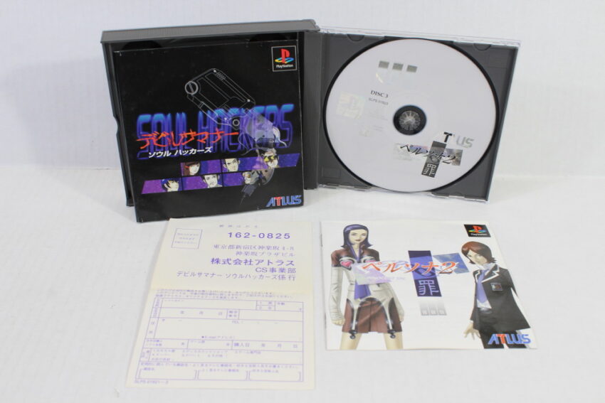 Devil Summoner Soul Hackers (B) SONY PlayStation 1 PS1