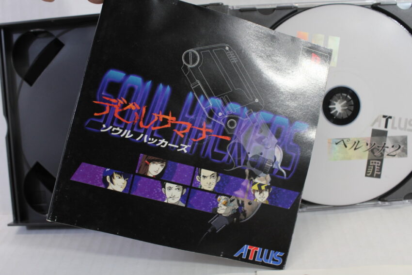 Devil Summoner Soul Hackers (B) SONY PlayStation 1 PS1