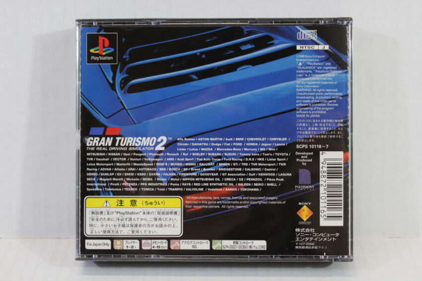 Gran Turismo 2 CIB (B) SONY PlayStation 1 PS1