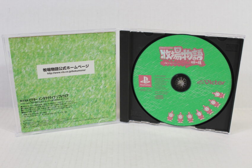 Bokujou Monogatari Harvest Moon for Girl (B) SONY PlayStation 1 PS1