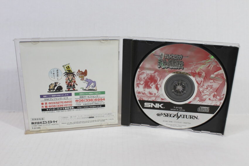 Shinsetsu Samurai Spirits Shodown Bushido Retsuden RPG (B) SEGA Saturn SS