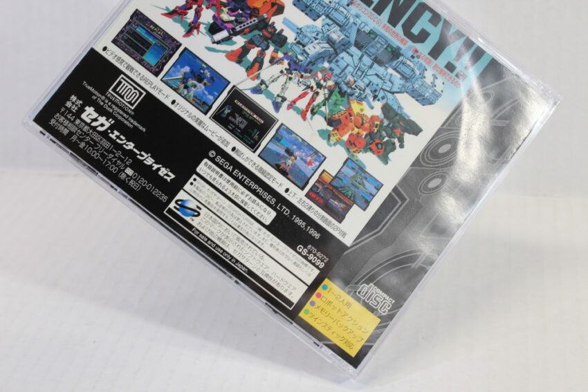 Virtual On Cyber Troopers (B) Sega Saturn SS