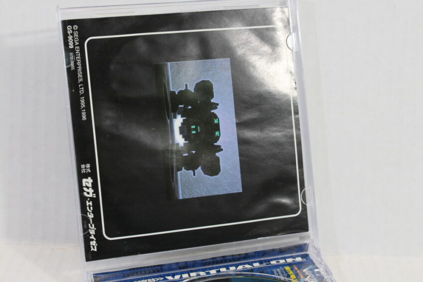 Virtual On Cyber Troopers (B) Sega Saturn SS