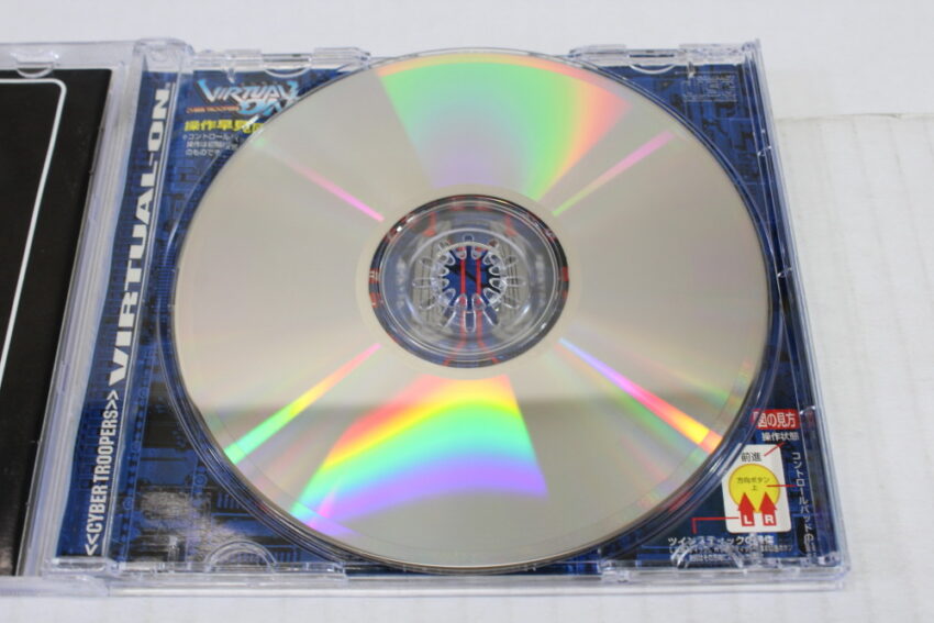 Virtual On Cyber Troopers (B) Sega Saturn SS