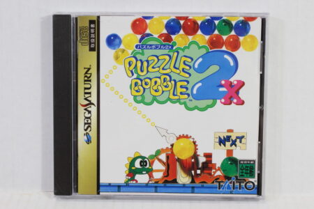 Puzzle Bobble 2X (B) SEGA Saturn SS