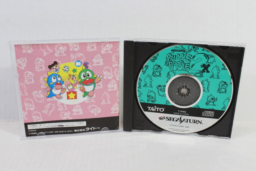 Puzzle Bobble 2X (B) SEGA Saturn SS