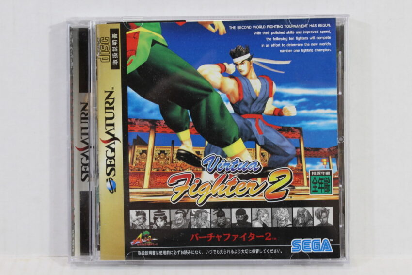Virtua Fighter 2 CIB (B) SEGA Saturn SS