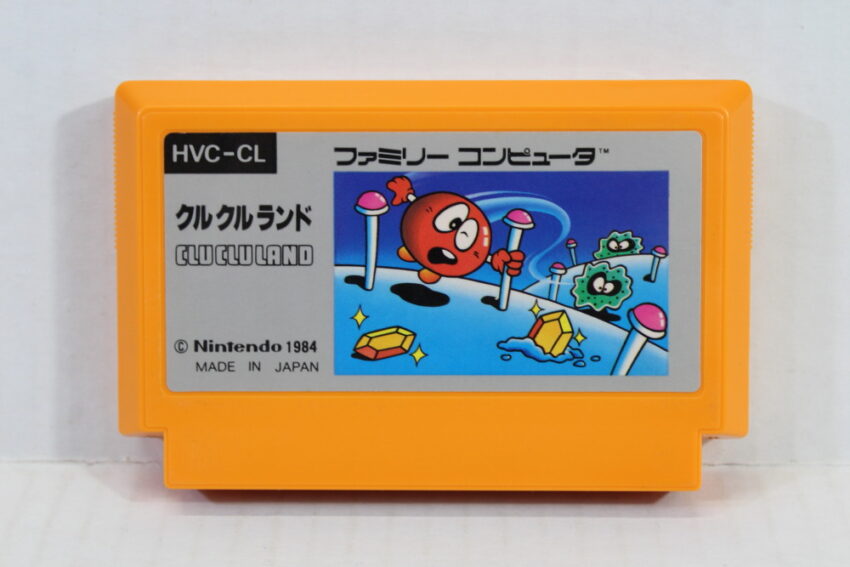 Clu Clu Land (B) Nintendo Famicom FC