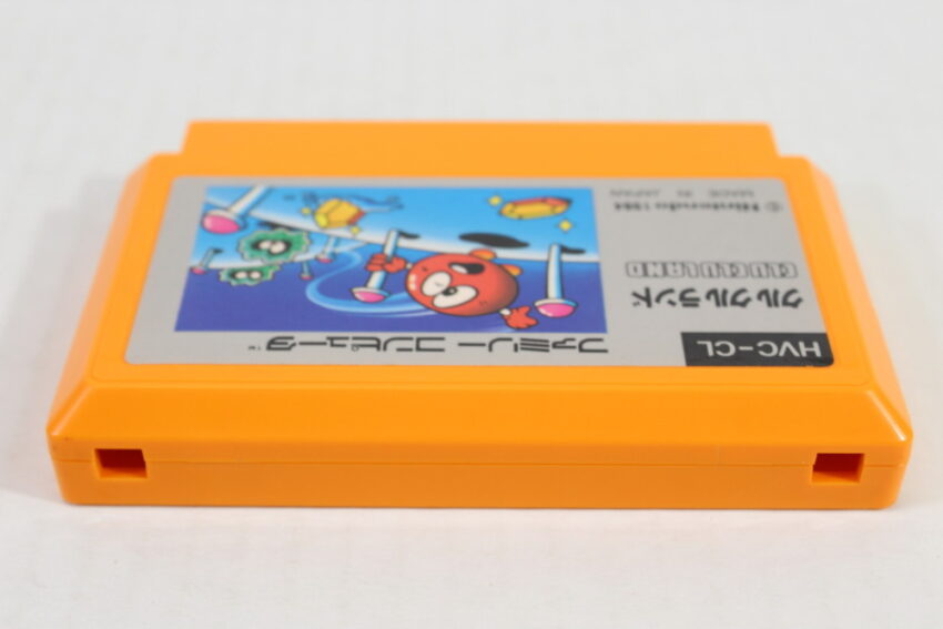 Clu Clu Land (B) Nintendo Famicom FC