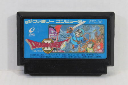 Dragon Quest II 2 (B) Nintendo Famicom FC