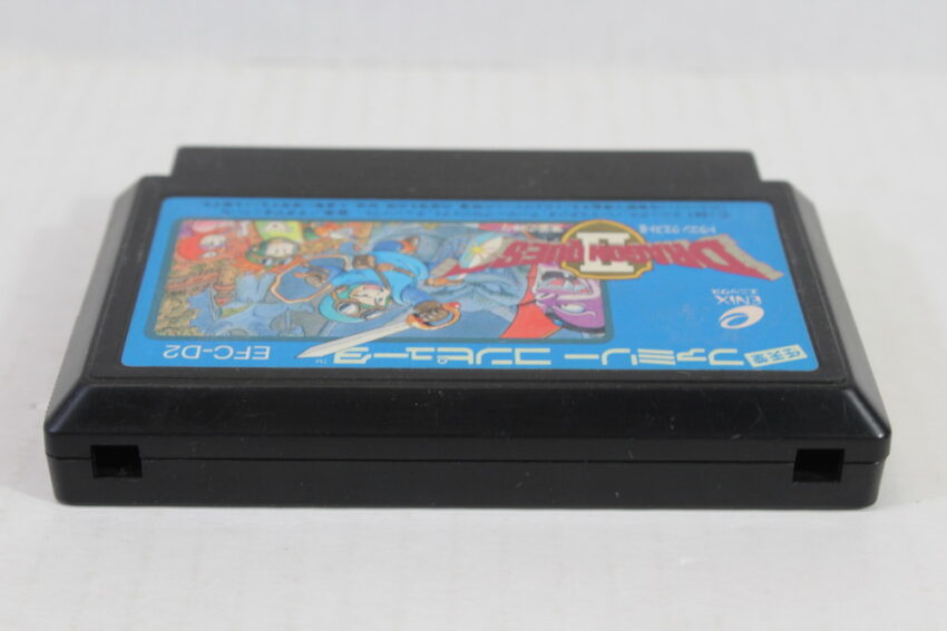 Dragon Quest II 2 (B) Nintendo Famicom FC