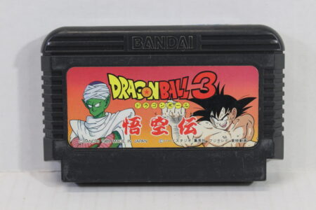Dragon Ball 3 Goku Den (B) Nintendo Famicom FC