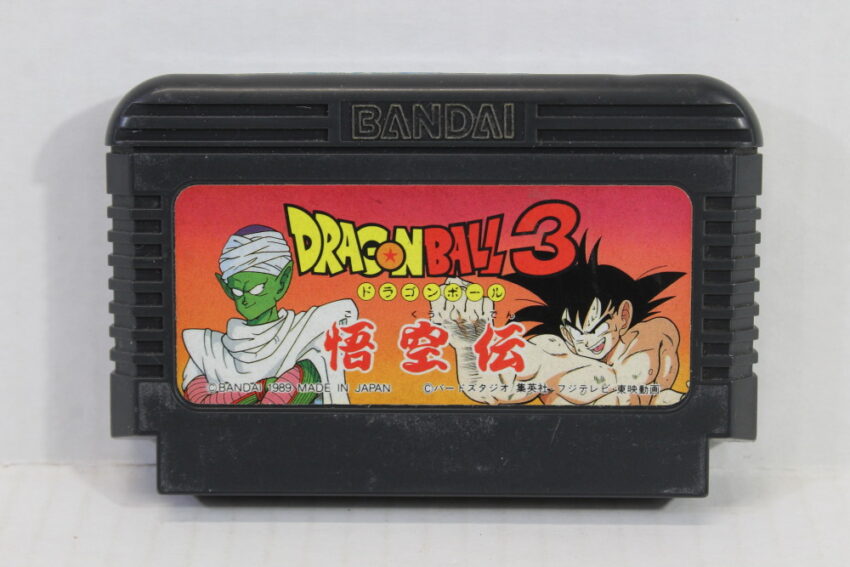 Dragon Ball 3 Goku Den (B) Nintendo Famicom FC