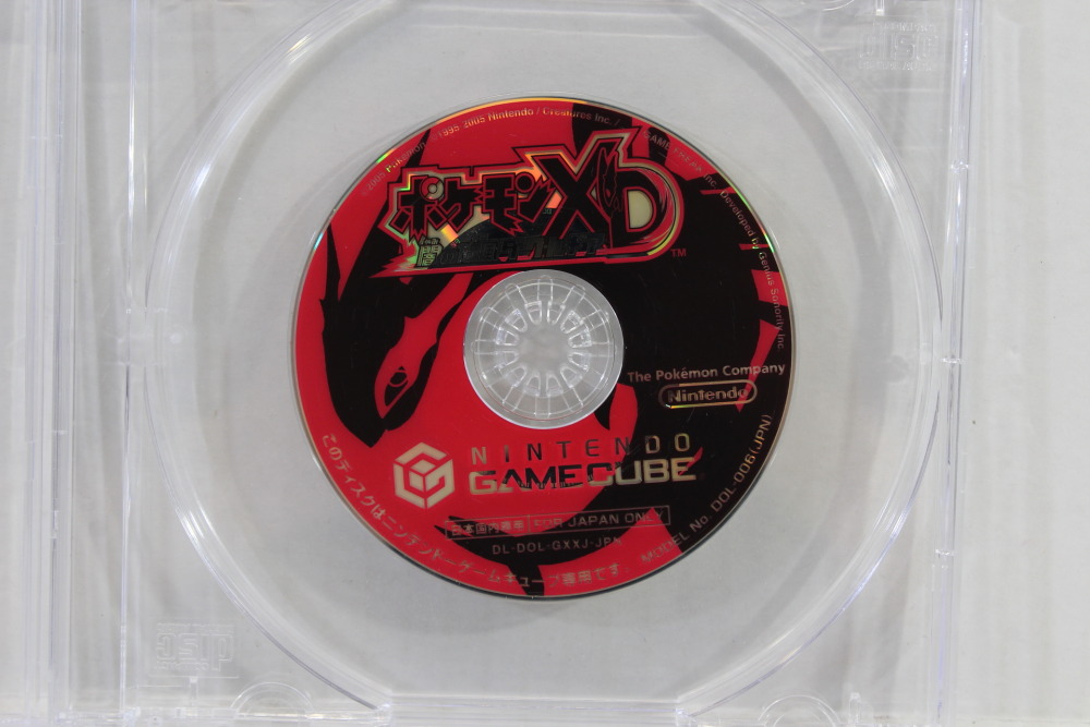 Pokemon XD Gale of Darkness for Nintendo GameCube Disc deals Only