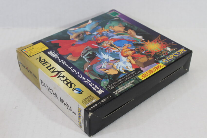 Vampire Savior BOX ONLY (B) SEGA Saturn SS