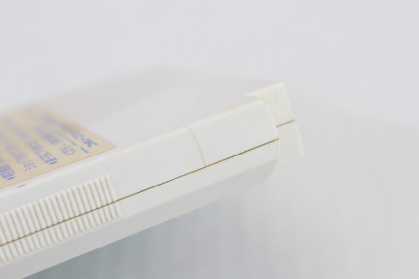 Takahashi Meijin no Boukenjima (C Shell Damaged) Nintendo Famicom FC