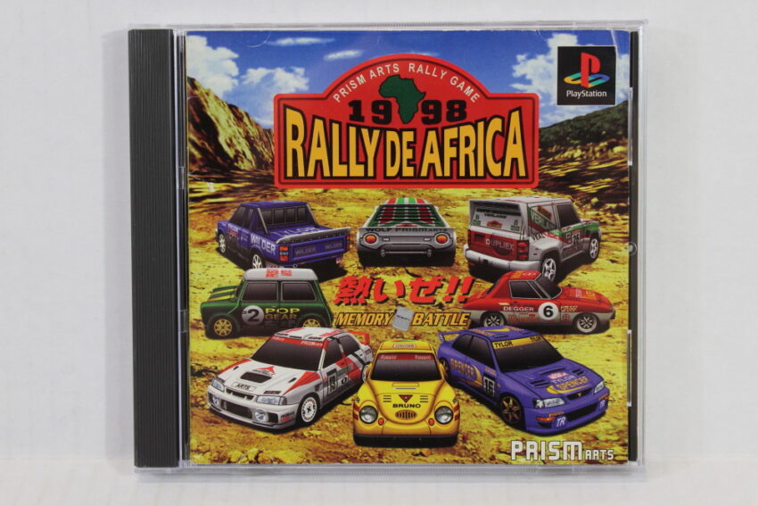 Rally De Africa 1998 CIB (B) SONY PlayStation 1 PS1