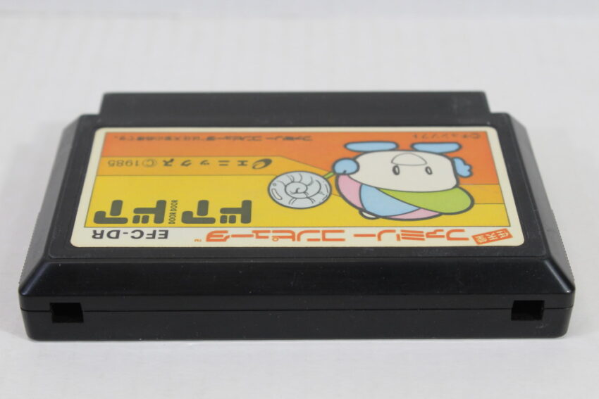 Door Door (B) Nintendo Famicom FC