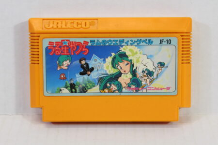 Urusei Yatsura (B) Nintendo Famicom FC