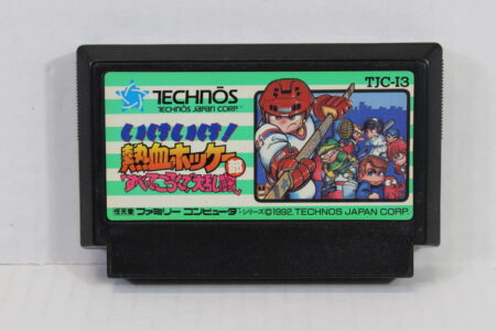 Ike Ike Nekketsu Hockey Bu (B) Nintendo Famicom FC
