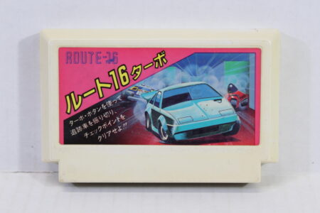 Route 16 Turbo (B) Nintendo Famicom FC