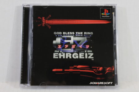 EHRGEIZ CIB (B) SONY PlayStation 1 PS1