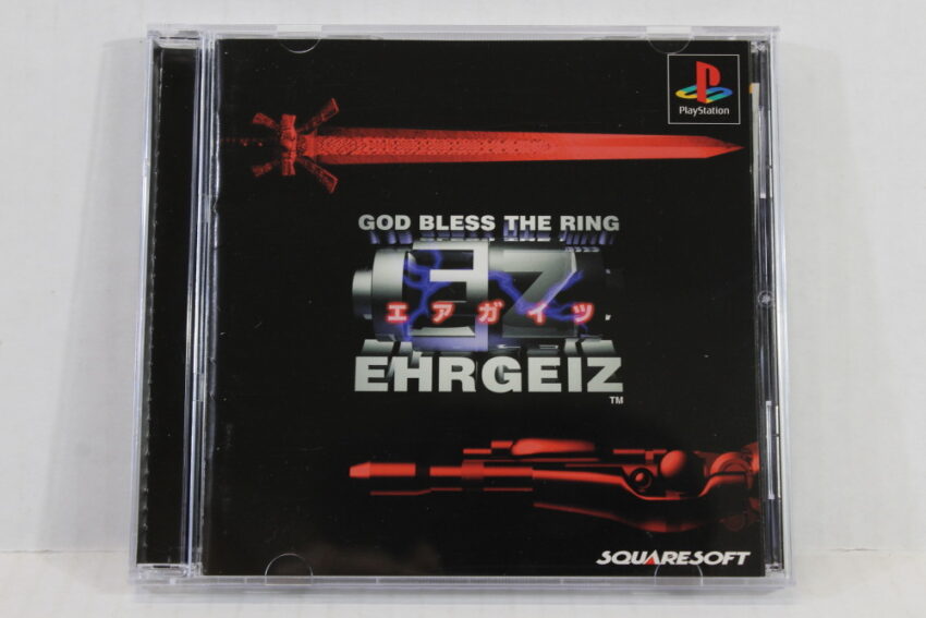 EHRGEIZ CIB (B) SONY PlayStation 1 PS1