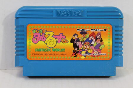 Magical Taruruto Kun Fantastic World (B) Nintendo Famicom FC