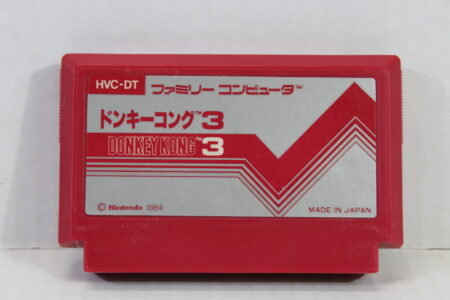 Donkey Kong 3 (B) Nintendo Famicom FC