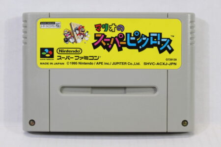 Mario's Super Picross (B) Nintendo Super Famicom SFC