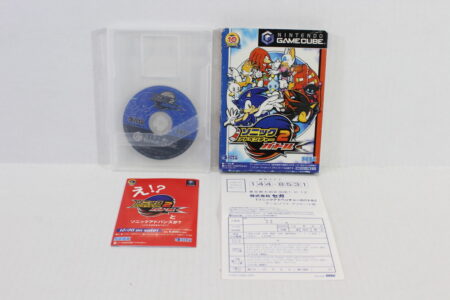 No Manual Sonic Adventure 2 Battle (B) Nintendo GameCube GC