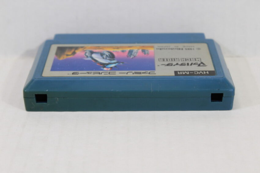Mach Rider (B) Nintendo Famicom FC
