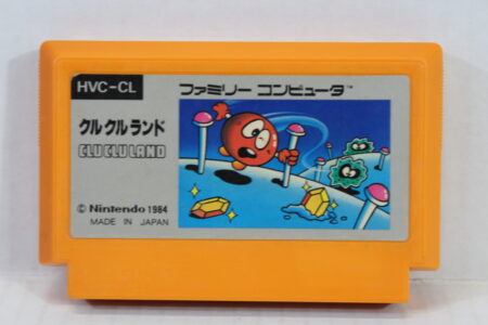 Clu Clu Land (B) Nintendo Famicom FC