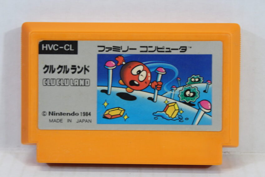 Clu Clu Land (B) Nintendo Famicom FC