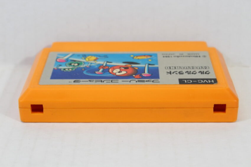 Clu Clu Land (B) Nintendo Famicom FC