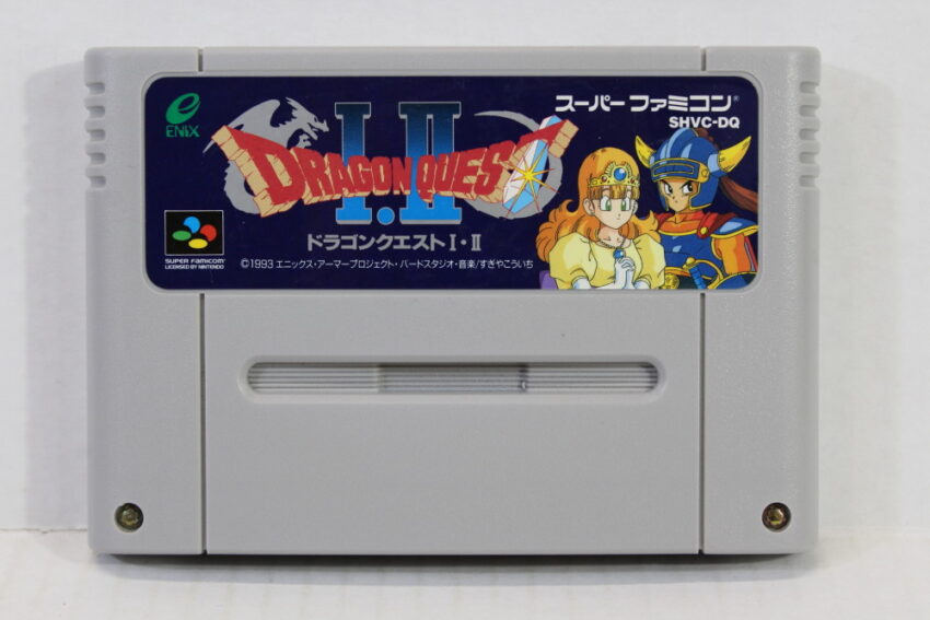 Dragon Quest I II 1 2 (B) Nintendo Super Famicom SFC