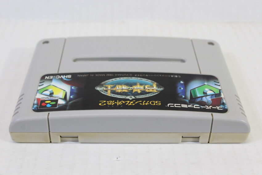 SD Gundam Gaiden 2 Entaku no Kishi / Knights of Round Table (C) Nintendo Super Famicom SFC