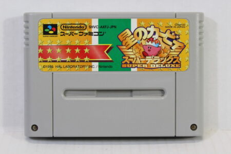 Hoshi no Kirby Super Deluxe / Super Star (A) Nintendo Super Famicom SFC