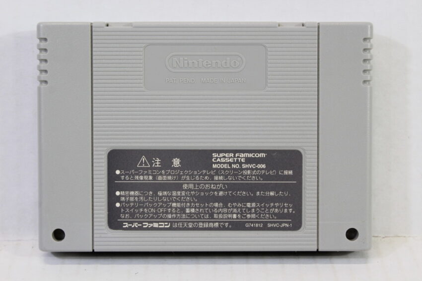 Hoshi no Kirby Super Deluxe / Super Star (A) Nintendo Super Famicom SFC