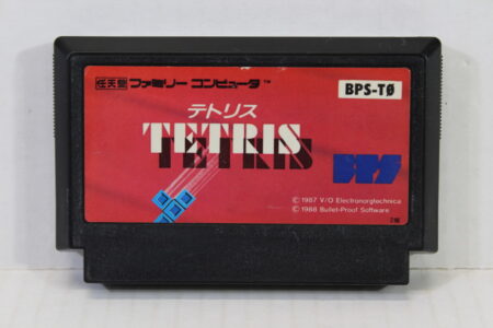 TETRIS (B) Nintendo Famicom FC