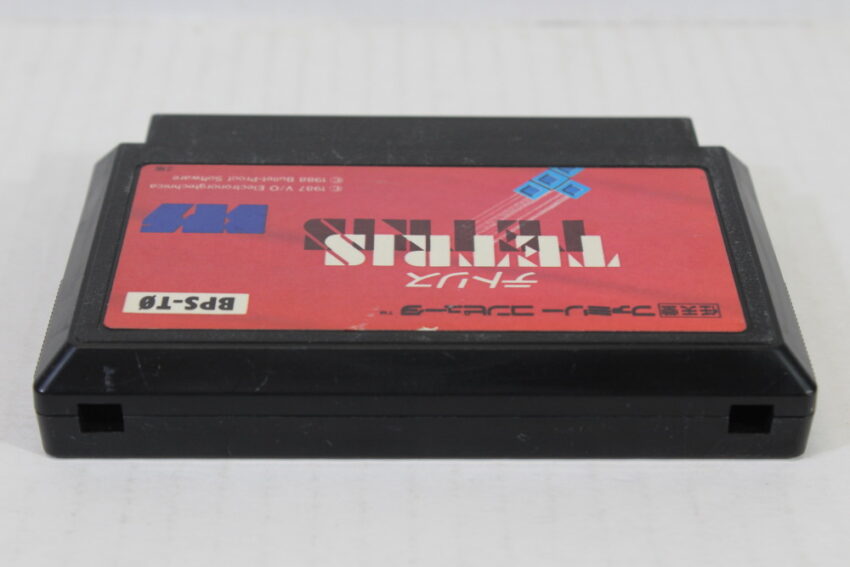 TETRIS (B) Nintendo Famicom FC