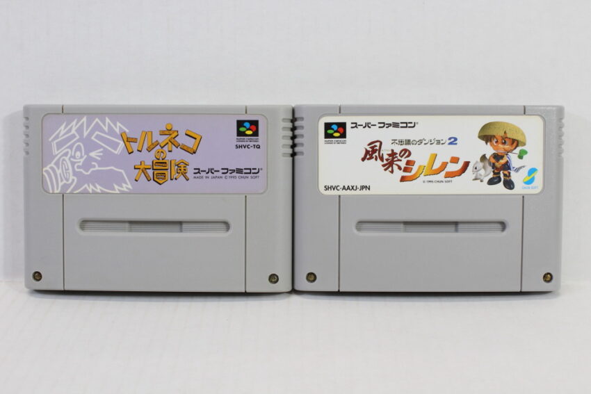 Lot of 2 Torneko no Daibouken & Fuurai no Shiren Mystery Dungeon (B) Nintendo Super Famicom SFC