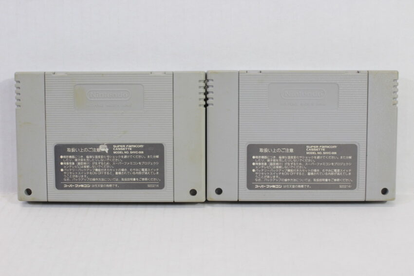 Lot of 2 Torneko no Daibouken & Fuurai no Shiren Mystery Dungeon (B) Nintendo Super Famicom SFC