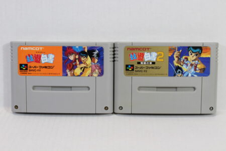 Lot of 2 Yu Yu Hakusho 1 & 2 (C) Nintendo Super Famicom SFC