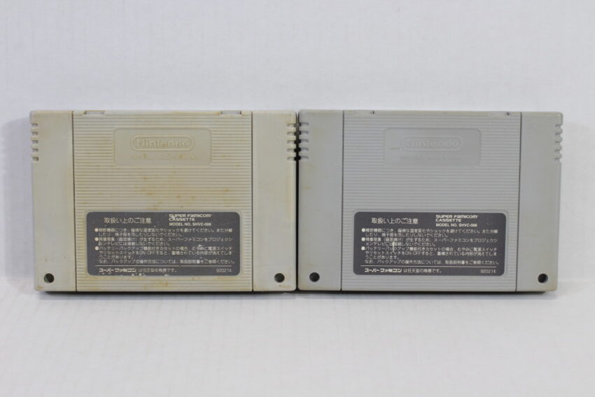 Lot of 2 Yu Yu Hakusho 1 & 2 (C) Nintendo Super Famicom SFC