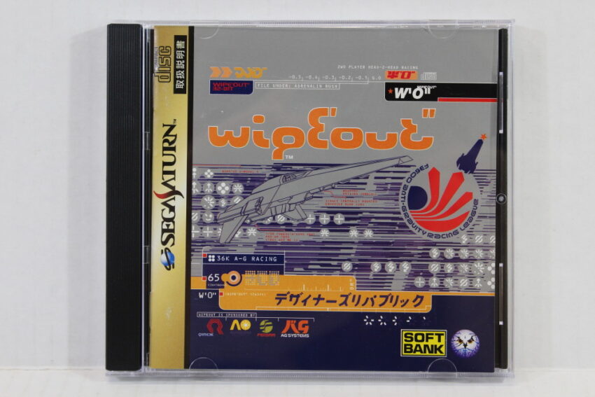 Wipeout / Wipe Out (B) SEGA Saturn SS