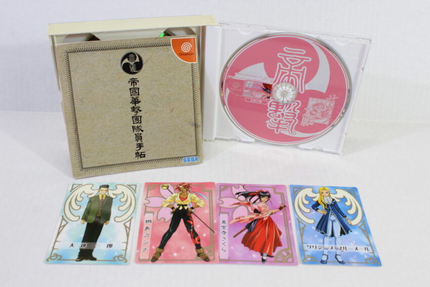Sakura Wars Taisen 1 (B) SEGA Dreamcast DC