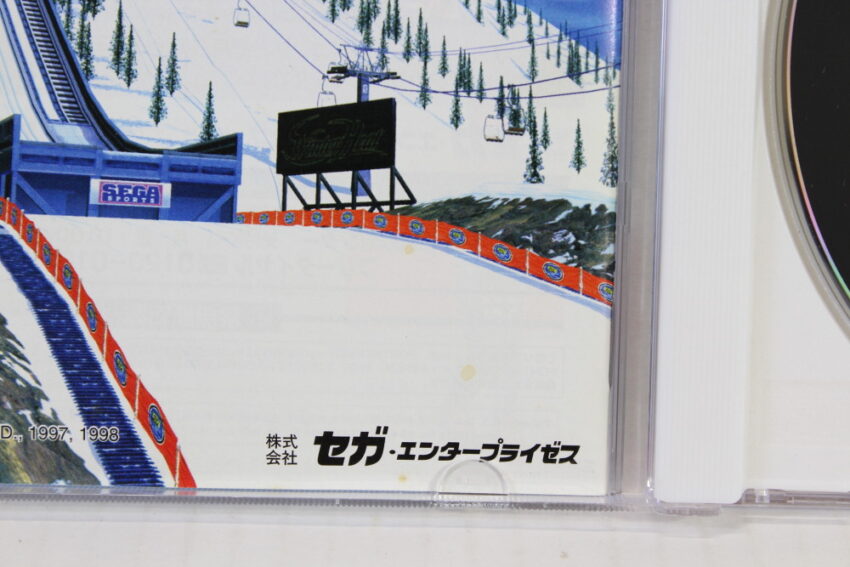 Winter Heat CIB (B) SEGA Saturn SS