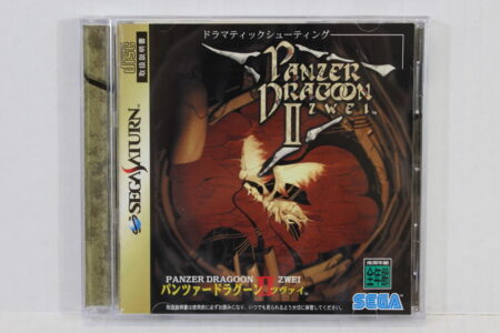 Panzer Dragoon II 2 Zwei CIB (B) SEGA Saturn SS